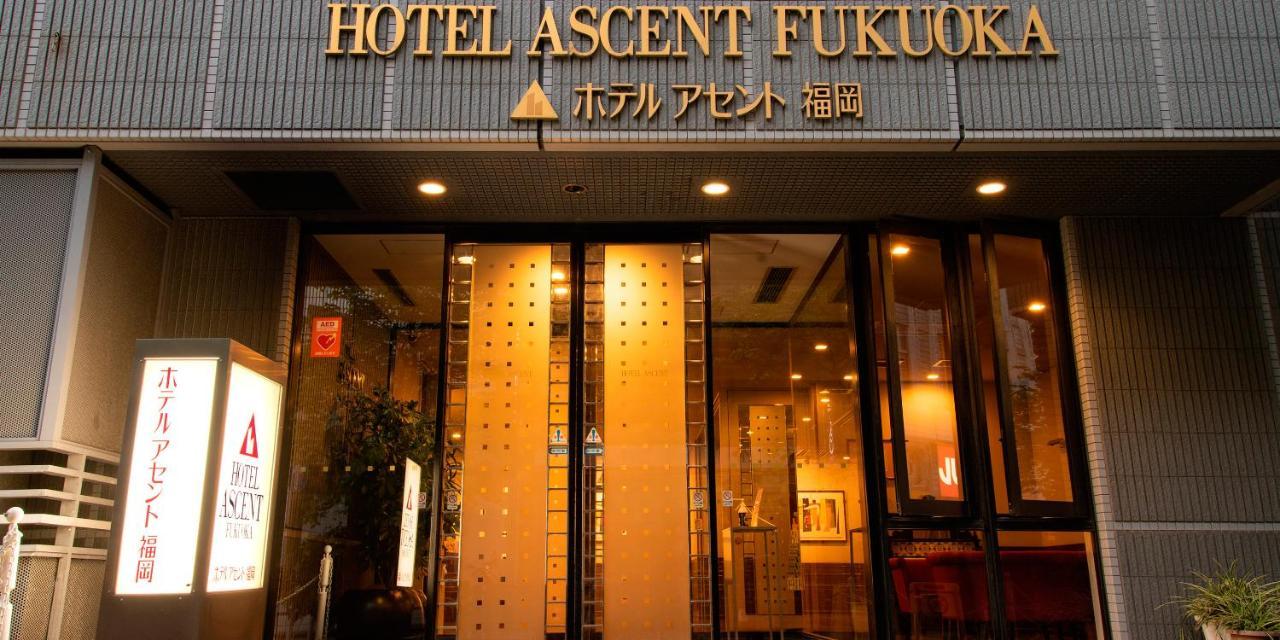 Hotel Ascent Fukuoka Fukuoka  Exterior foto